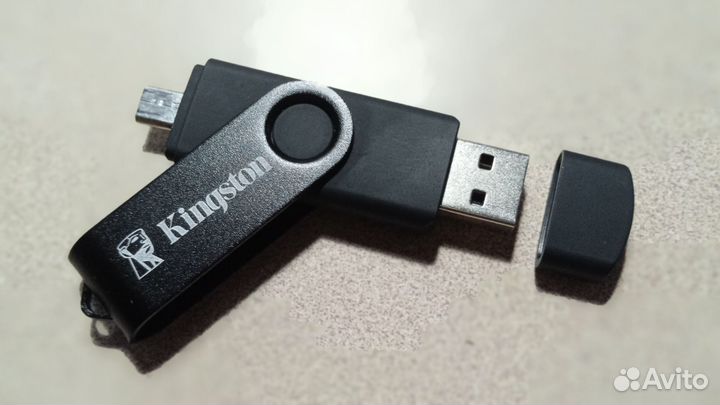 Usb флешка