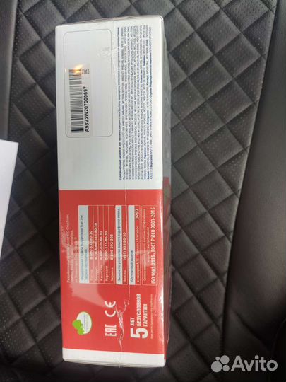 StarLine A93 2CAN/2LIN ECO v2