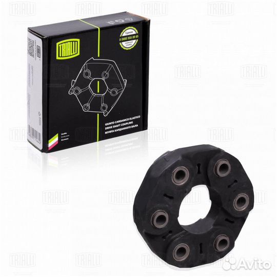 Муфта карданного вала ford transit 06- 2.2tdci