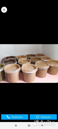 Урбеч свежий оптом