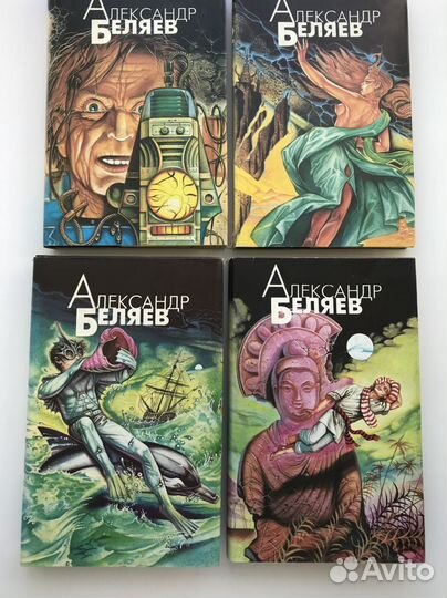 Книги фантастика