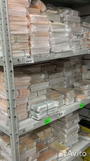 Защитное стекло 9 D