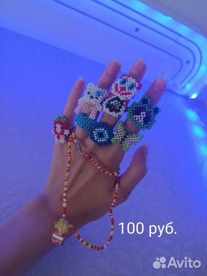 Кольца из бисера