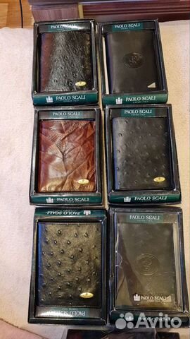 Кошелек мужской кожаный