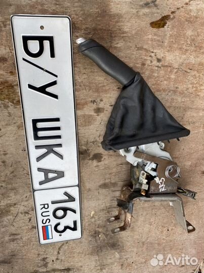 Механизм ручника Range Rover 3 Vogue