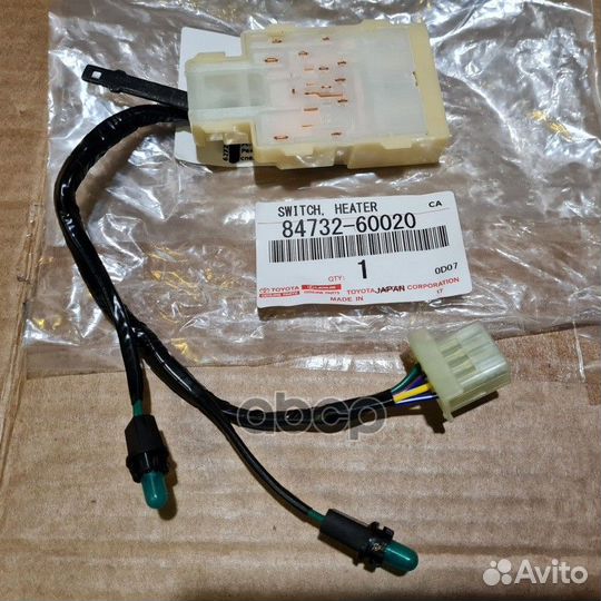 Переключатель отопителя 8473260020 toyota