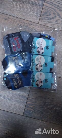 Набор носочки.Новые. теплые