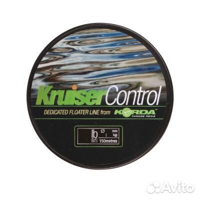 Леска плавающая Korda Kruiser Control Liner 150m