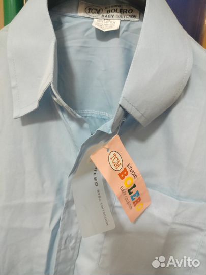 Рубашка для мальчика