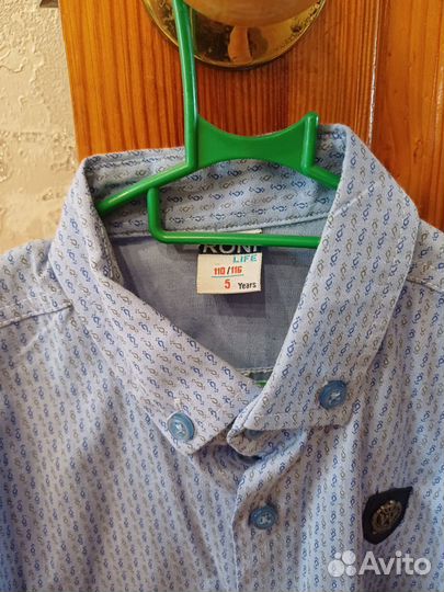 Рубашка для мальчика