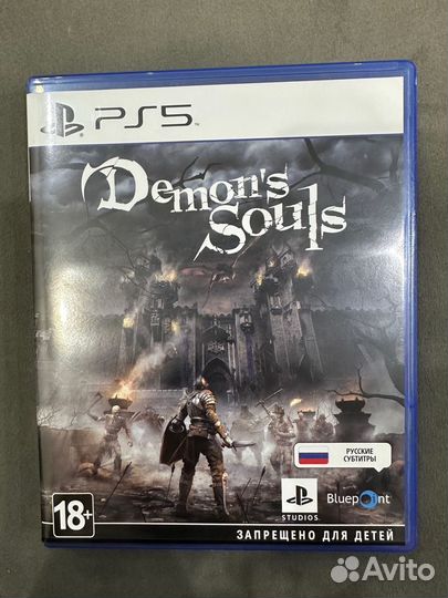 Demons souls ps5