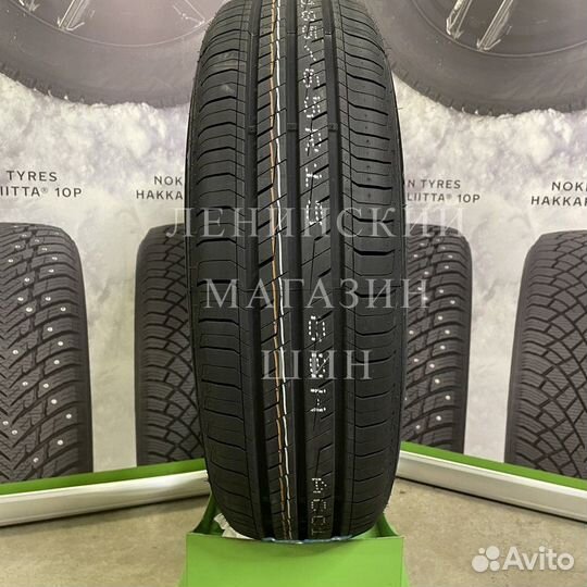Tracmax X-Privilo TX5 165/65 R14 79T