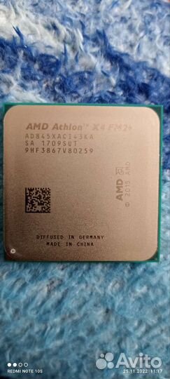 Процессор AMD Athlon X4 FM+