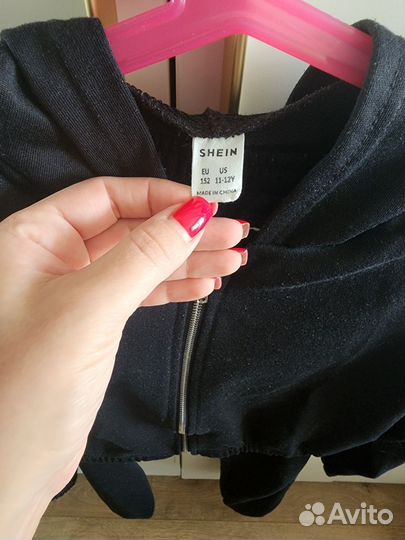 Спортивный костюм на девочку 146 см