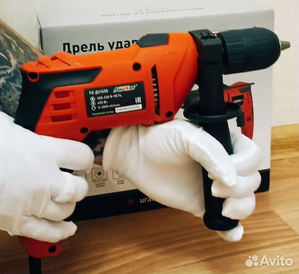 Дрель ударная 650Вт