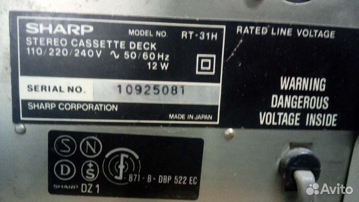 Кассетная дека sharp