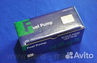 Насос топливный hyundai H-1/grand starex 07/sonata