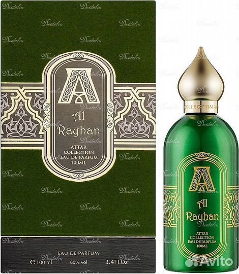 Парфюм Attar Collection «Al Rayhan»