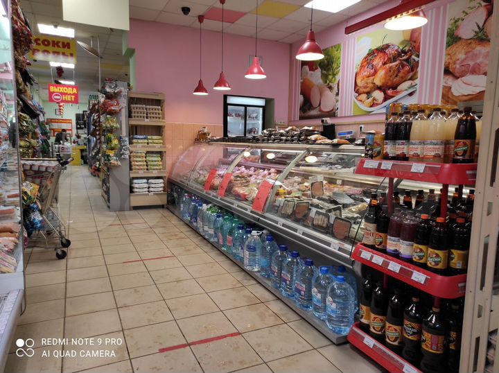 Торговая площадь, 529.3 м²