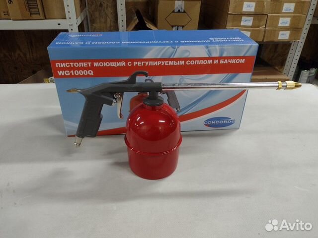 Пистолет моечный 900мл пневматический ECO AWG-11