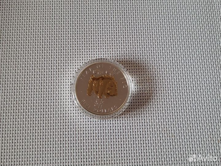 Серебряные монеты