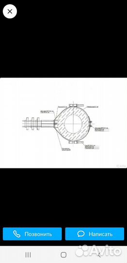 Дк-вок-2 К-1 Диэлектрические кронштейны