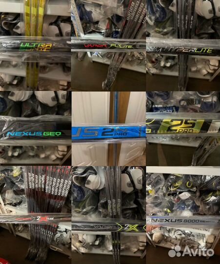 Хоккейные клюшки / ритейл / pro stock