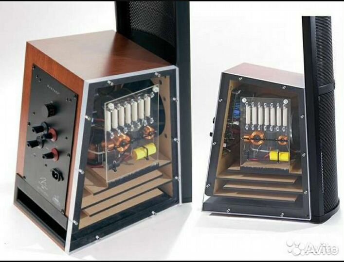 Martin Logan Vantage