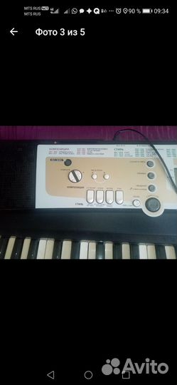 Синтезатор yamaha psr R200