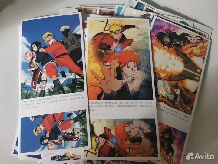 Postcard наруто