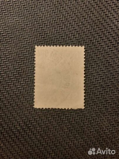 Марка 1927 год