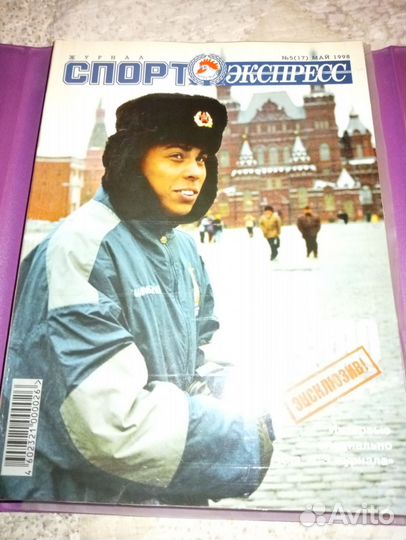 Спортэкспресс журнал