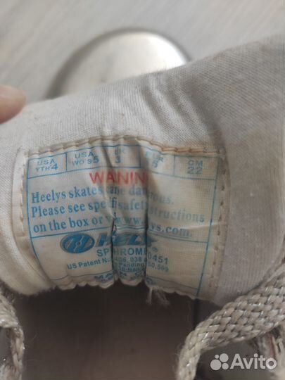 Ботинки -ролики heelys 35 размер