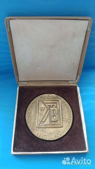Настольная медаль СССР