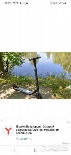 Электросамокат уникальный