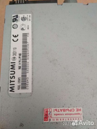 Дисковод Флоппи