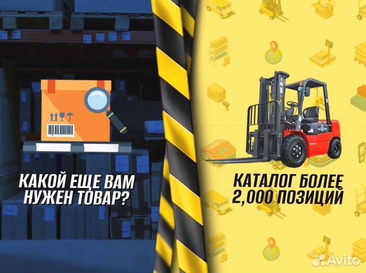 Стеллаж металлический с сетчатыми полками доставка