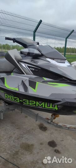 Гидроцикл BRP