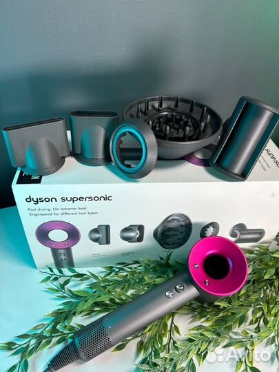 Dyson фен фуксия (Реплика 1 в 1)