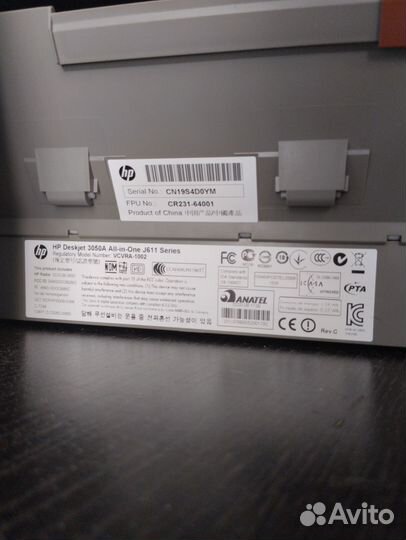 Принтер HP Deskjet 3050A