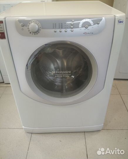 Стиральная машина Hotpoint Ariston Aqualtis