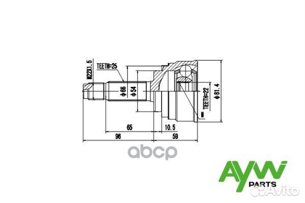 AW1510213 Шрус Внешний mitsubishi Galant 1.8 9