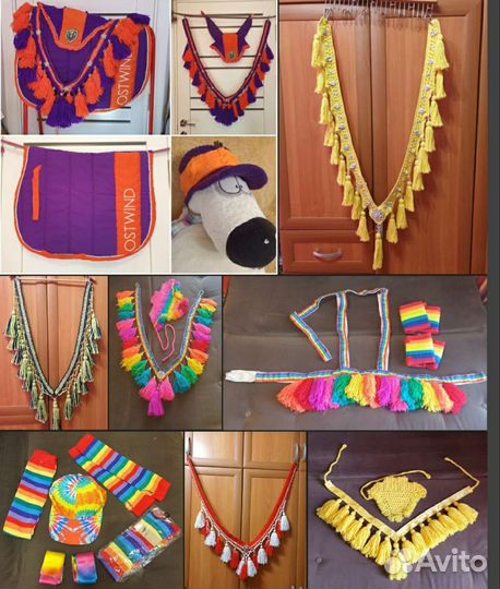 Много украшений для лошади и пони. Возможен обмен