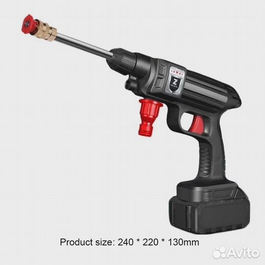 Автомойка высокого давления