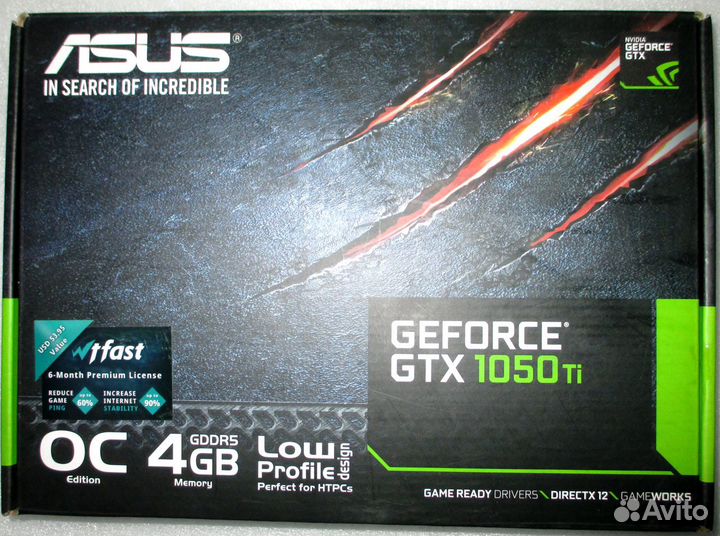 Коробки от видеокарт