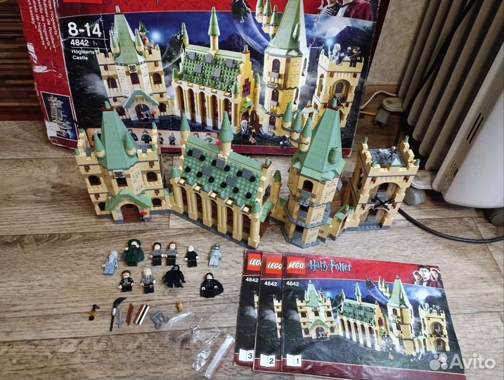 Lego harry potter 4842