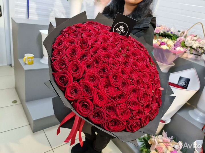 Идеальный букет Халиф 101