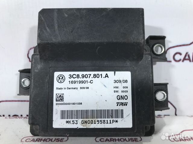 Блок управления стояночным тормозом Volkswagen