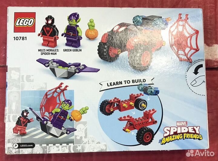 Lego 10781 Майлз Моралес техно-трайк Человека-Паук