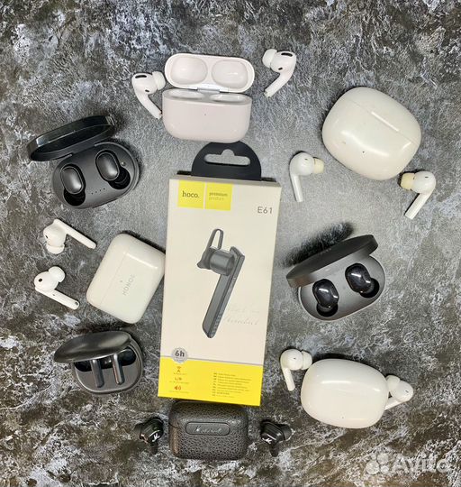 Беспроводные наушники